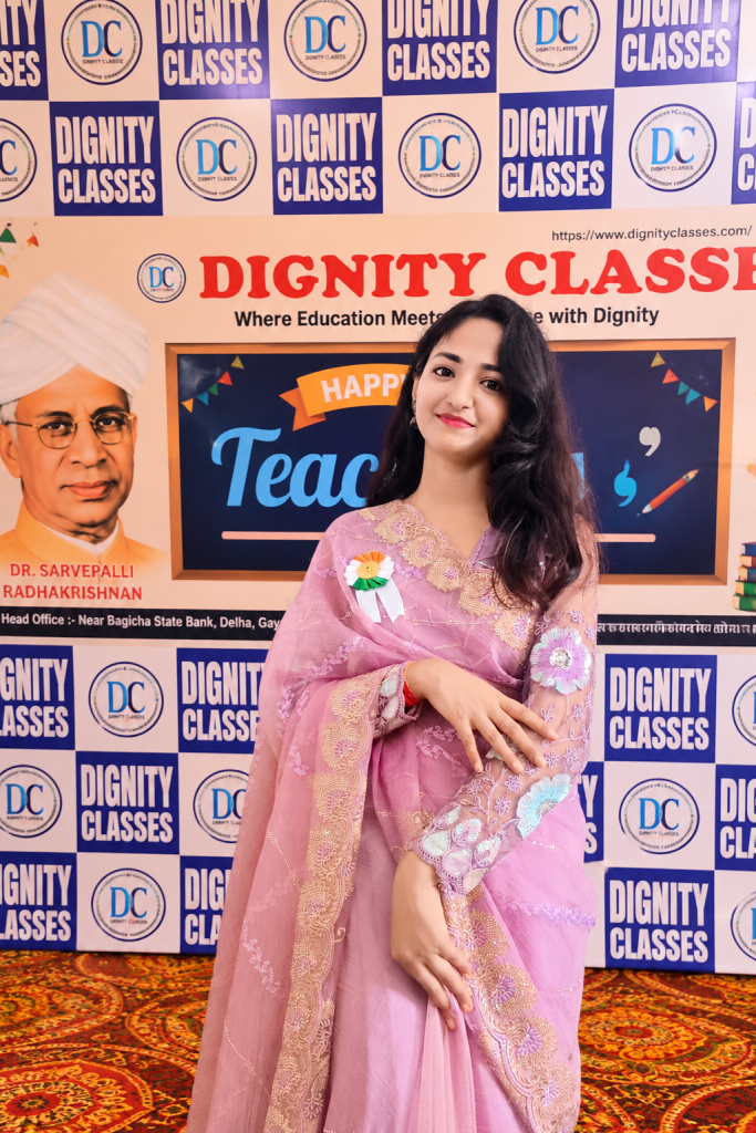 MUSKAN KUMARI